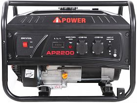 Бензиновый генератор A-iPower LITE AP2200 — фото 2