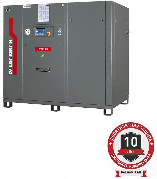 Винтовой компрессор DALGAKIRAN DVK 75-13 ID