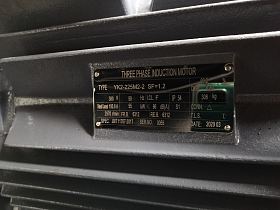 Винтовой компрессор ASair (ASpro) AS-6.6/13-D — фото 8