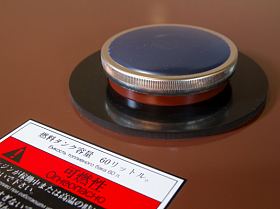 Дизельный генератор Toyo TG-40TPC — фото 21